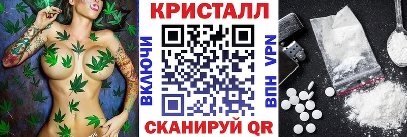 Купить где  Печора  АМФЕТАМИН Premium 