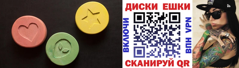 Ecstasy louis Vuitton  Купить закладки  Печора 