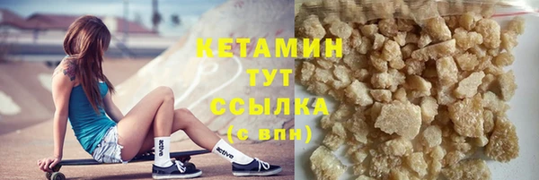 ешки Краснослободск