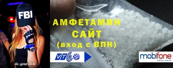 ешки Краснослободск