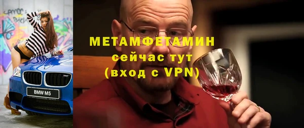 ешки Краснослободск