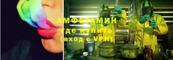 ешки Краснослободск