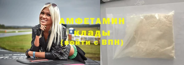тгк Краснотурьинск