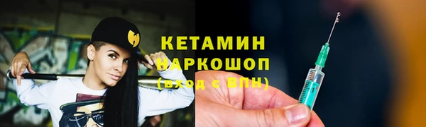 тгк Краснотурьинск
