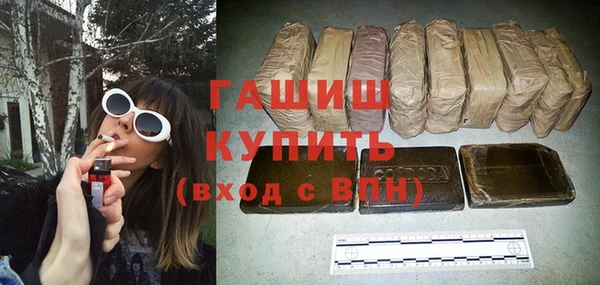 ешки Краснослободск