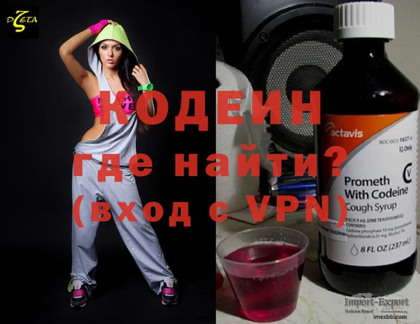 ешки Краснослободск