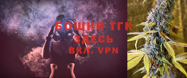 ешки Краснослободск