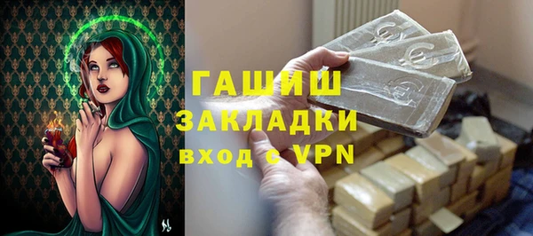ешки Краснослободск