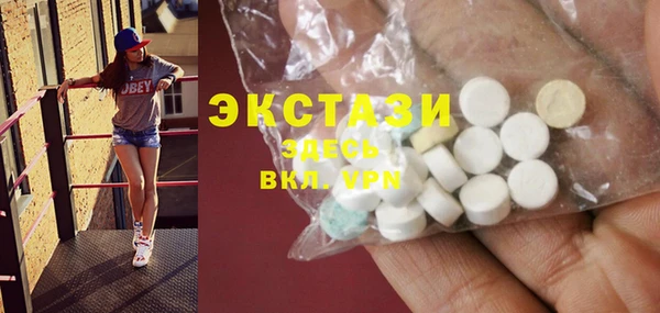 ешки Краснослободск
