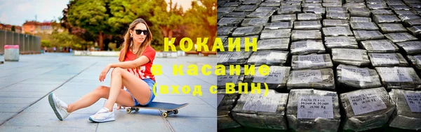 ешки Краснослободск