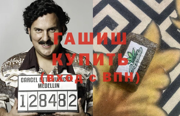 тгк Краснотурьинск