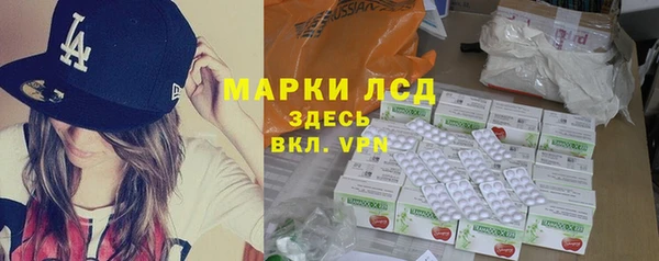 мефедрон VHQ Красноперекопск