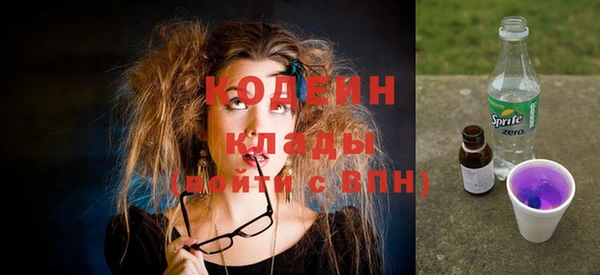 ешки Краснослободск