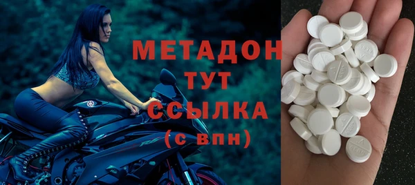 ешки Краснослободск