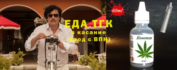 ешки Краснослободск