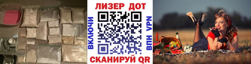 ЛСД экстази кислота  Купить закладки  Печора 