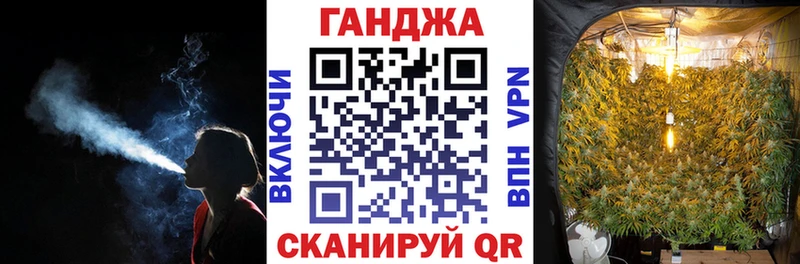 Купить где  Печора  Шишки марихуана ГИДРОПОН 